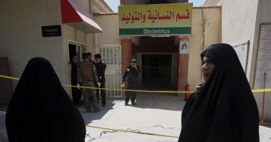 الصحة العراقية:حريق مفتعل وراء مصرع 13 رضيعا فى مستشفى اليرموك ببغداد