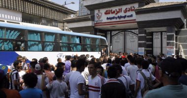 تعرف على طريقة حضور الجماهير مباراة الزمالك والوداد المغربى 