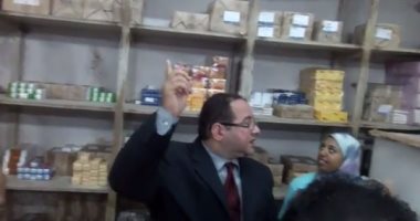 بالفيديو..موظفو "المصرية للأدوية" بكفر الشيخ: الفرع لا يصلح لتخزين الأدوية