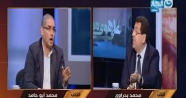 مشادة كلامية بين "أبو حامد وبدراوى" بسبب سحب ثقة الحكومة بـ"على هوى مصر"