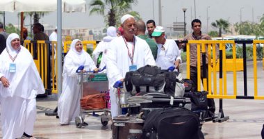 الحجر الصحى بمطار القاهرة: عيادات ثابتة على مدار الـ24 ساعة لرعاية الحجاج