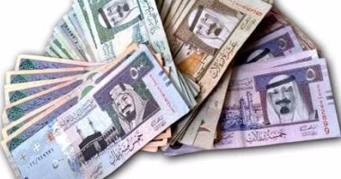 تعرف على سعر الريال السعودى اليوم السبت