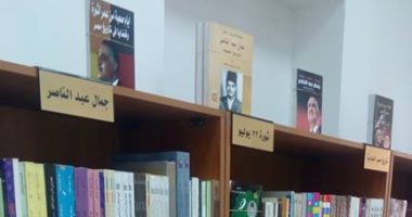  بالصور ... إمداد مكتبة جمال عبد الناصر بالإسكندرية بالكتب تمهيداً لافتتاحها