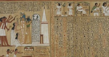 كتاب الموتى أشهر مخطوط فرعونى.. ما الذى يتحدث عنه؟