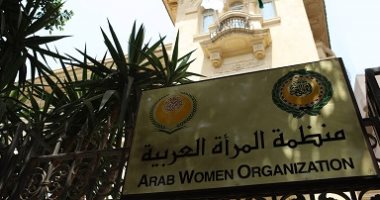 مورتانيا تدعو الدول العربية ببذل جهود كبيرة لمكافحة العنف ضد المرأة