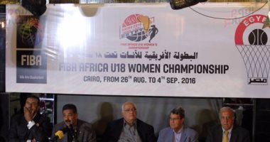 كرة السلة يفتتح البطولة الافريقية للناشئات بحضور وزير الرياضة 