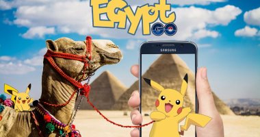 بالصور.. مصمم جرافيك يستغل لعبة بوكيمون جو للترويج لمصر سياحيا