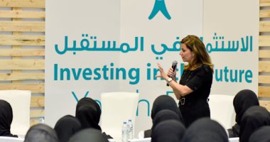 الشارقة تحشد الجهود لدعم المرأة العربية خلال مؤتمر الاستثمار فى المستقبل