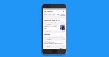 جوجل تطلق ميزة جديدة للبحث داخل التطبيقات المثبتة على هواتف أندرويد