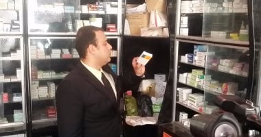 بالفيديو..حملة للرقابة الإدارية تكشف انتهاء صلاحية أدوية بوحدة صحية بسوهاج