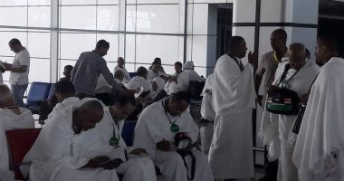مغادرة 159 حاجا للأراضى المقدسة من مطار الغردقة