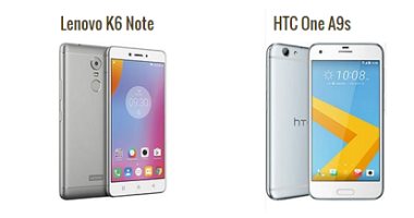 لو مش عارف تختار.. أبرز الفروق بين هاتفى Lenovo K6 Note وZTE HTC One A9s
