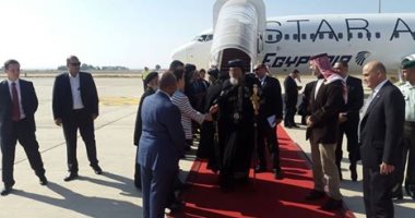  البابا تواضروس يشارك فى لقاء تاريخى مع رؤساء كنائس الشرق الأوسط بالأردن