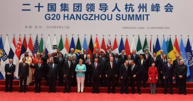 البيان الختامى لقمة العشرين يتعهد باقتصاد عالمى مفتوح لكل شعوب العالم
