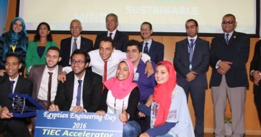 وزير الرياضة يشهد ختام ملتقى "يوم الهندسة المصرى" بالقرية الذكية