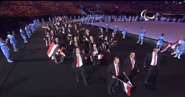 بالصور..البعثة المصرية فى افتتاح دورة الألعاب الباراليمبية