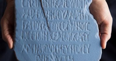 خبراء أمريكان يترجمون رسالة نعى للمصرية "هيلين" بعد وفاتها بـ1700 سنة