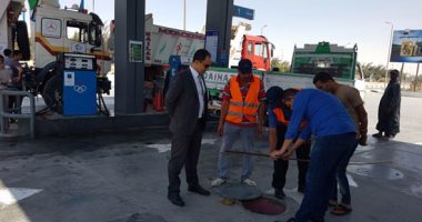 هيئة الرقابة الإدارية تتفقد محطات الوقود بمحافظة المنيا