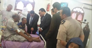 التحقيق فى حالات التسمم الجماعى بمستشفى بيلا فى كفر الشيخ