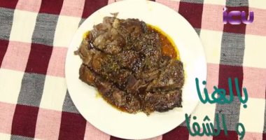 وصفة سهلة وجديدة للحمة بمناسبة العيد فى "مطبخ سارة" على "ICU"