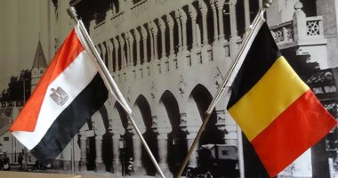 السفارة البلجيكية فى القاهرة تهنئ المصريين بعيد الأضحى