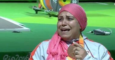 شاهد لحظة بكاء أمانى الدسوقى خلال تتويجها ببرونزية الألعاب البارالمبية