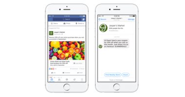 "فيس بوك" تتيح لمستخدميها التسوق عبر تطبيق "ماسنجر" مباشرة