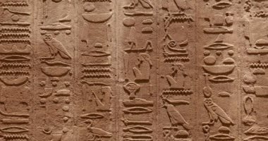 دراسة: المصريون القدماء استخدموا علامات تشبه رموز "الواتس أب"