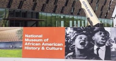 أمريكا تتطهر من جرائمها وتنشئ متحفا عن تاريخ الأمريكيين السود