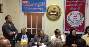  منسق عام قائمة فى حب مصر  للمجالس المحلية يستقبل هيئة "مكتب الغربية"