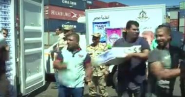 موقع وزارة الدفاع ينشر فيديو استلام شحنات لبن الأطفال وتحمل شعار تحيا مصر