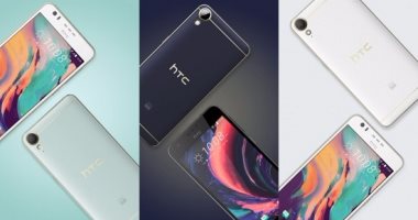 HTC تعلن عن هاتفيها Desire 10 Pro وDesire 10 Lifestyle