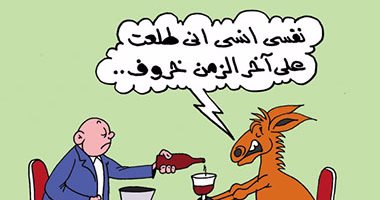  "أنا مش خروف" شعار الحمير فى كاريكاتير "اليوم السابع"