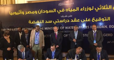 وزير رى السودان: ملتزمون بالتعاون مع مصر وإثيوبيا لتطبيق دراسات سد النهضة
