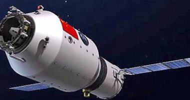 مركبة الشحن الفضائية الصينية "تيان تشو-1" تغادر مدارها