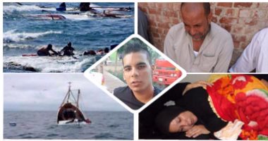 إسعاف كفر الشيخ ينقل 24 جثة من ضحايا الهجرة غير الشرعية برشيد