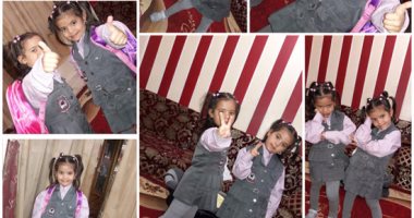  قراء "اليوم السابع" يشاركون بصور أبنائهم فى أول أيام الدراسة