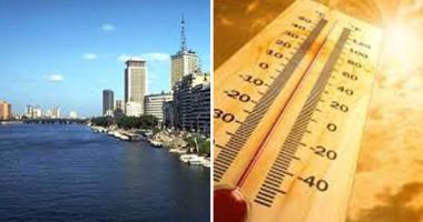 ارتفاع بالحرارة والعظمى بالقاهرة 39 درجة.. تعرف على حالة الطقس غدا 21 رمضان