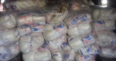 ضبط 13 طن سكر و أرز مدعم قبل بيعه فى السوق السوداء بالبحيرة