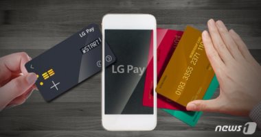 تقارير جديدة تشير إلى تأخر إطلاق نظام الدفع بالهاتف LG Pay حتى 2017