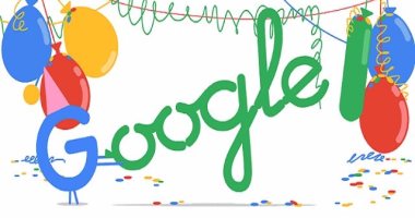 اليوم.. جوجل تحتفل بعيد ميلادها الـ18