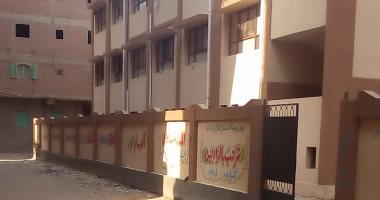 تأثيث وتشغيل مدرسة تجريبية بمدينة العبور وجار تأثيث مدرستين ثانويتين