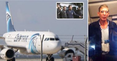 1 ديسمبر.. نظر استئناف خاطف الطائرة المصرية على قرار ترحيله من قبرص