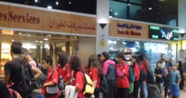 وفد رياضى تونسى يغادر القاهرة بعد المشاركة فى "أسبوع الإخاء" 