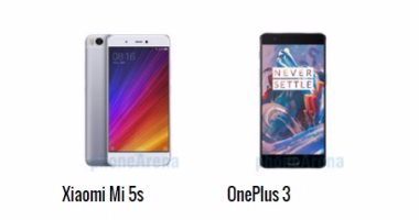 بالمواصفات.. أبرز الفروق بين هاتفى Xiaomi Mi 5s و OnePlus 3