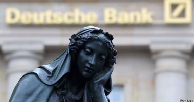 مسئولون ببنك "دويتش" الألمانى يتوقعون استدعائهم فى قضية "الاتصال مع روسيا"