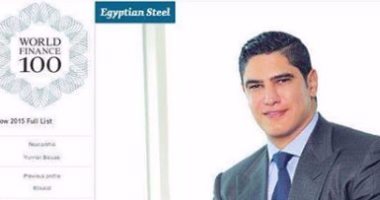 World Finance100 تختار "حديد المصريين" ضمن أفضل 100 شركة حول العالم فى 2015..وتؤكد: الشركة تغرد بعيدا عن المنافسة وهدفها شغل 20% من حصة سوق الحديد بمصر مستقبلا..والقائمة تشمل " جلوبال تليكوم القابضة"