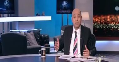 عمرو أديب لـ"شفيق": معلوماتى مؤكدة..وترشحك للرئاسة "مش عيب ولا أباحة"