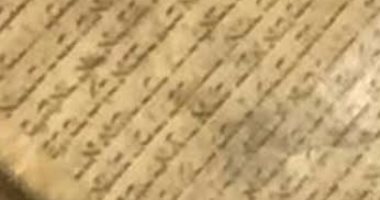 ضبط مجموعة من المخطوطات والقطع الأثرية بـ"جمرك البريد المصرى"