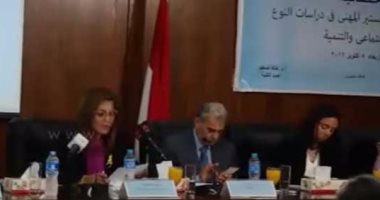 بالفيديو.. عميد "سياسة واقتصاد" القاهرة: الإسلام كرّم المرأة وأعطاها سبل النجاح